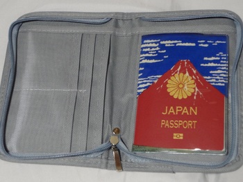 passport3.JPG